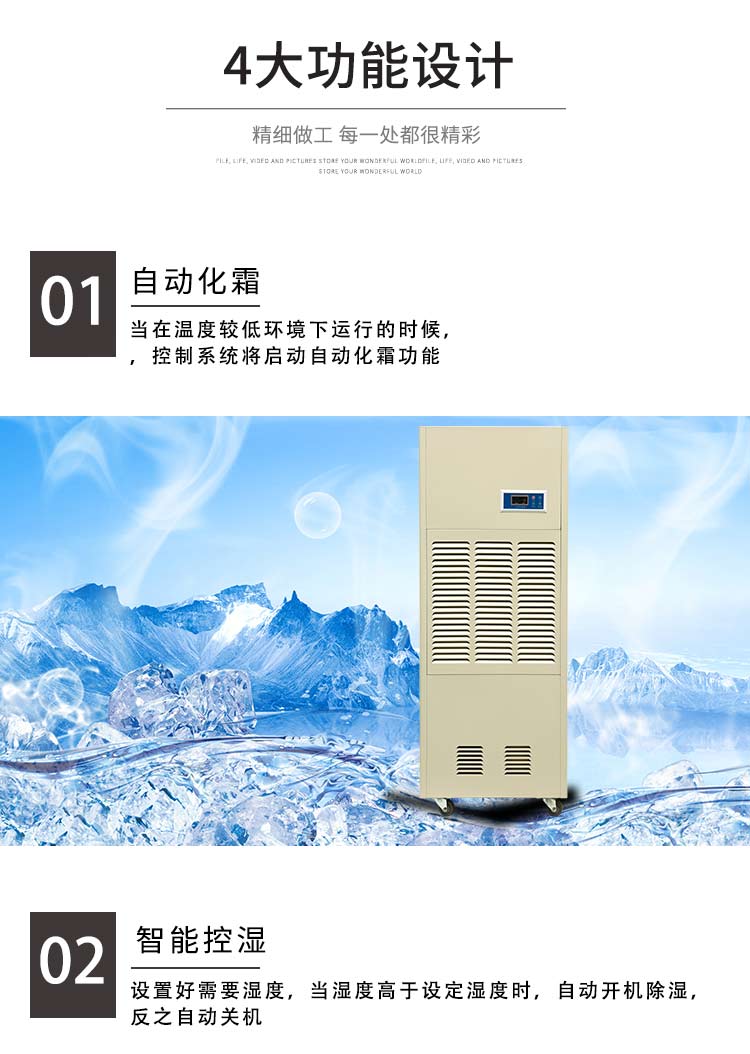 Zhejiang Guangyue Environmental Equipment Co., Ltd