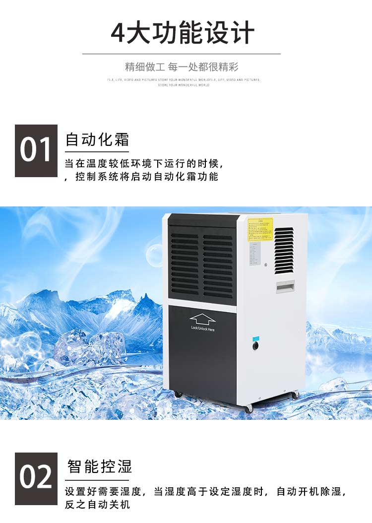 1595325587968964.jpg Zhejiang Guangyue Environmental Equipment Co., Ltd