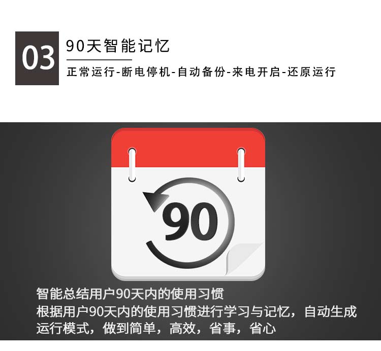 1595325609687646.jpg Zhejiang Guangyue Environmental Equipment Co., Ltd