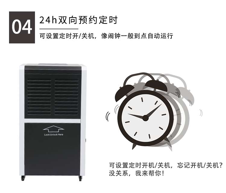 1595325617262896.jpg Zhejiang Guangyue Environmental Equipment Co., Ltd