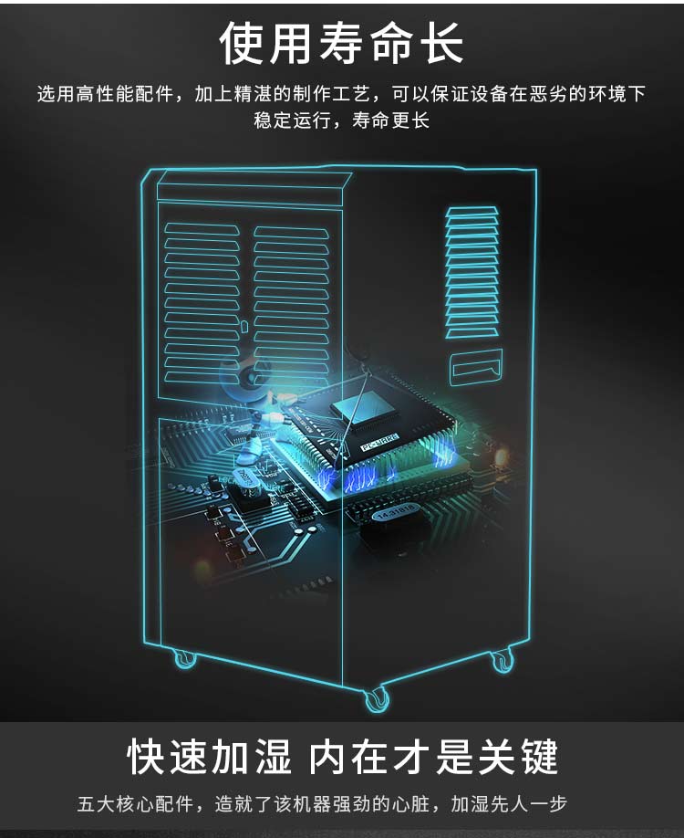 1595325625825776.jpg Zhejiang Guangyue Environmental Equipment Co., Ltd