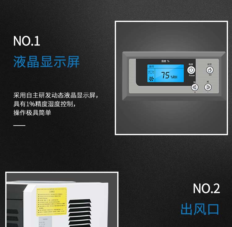 1595325633794647.jpg Zhejiang Guangyue Environmental Equipment Co., Ltd