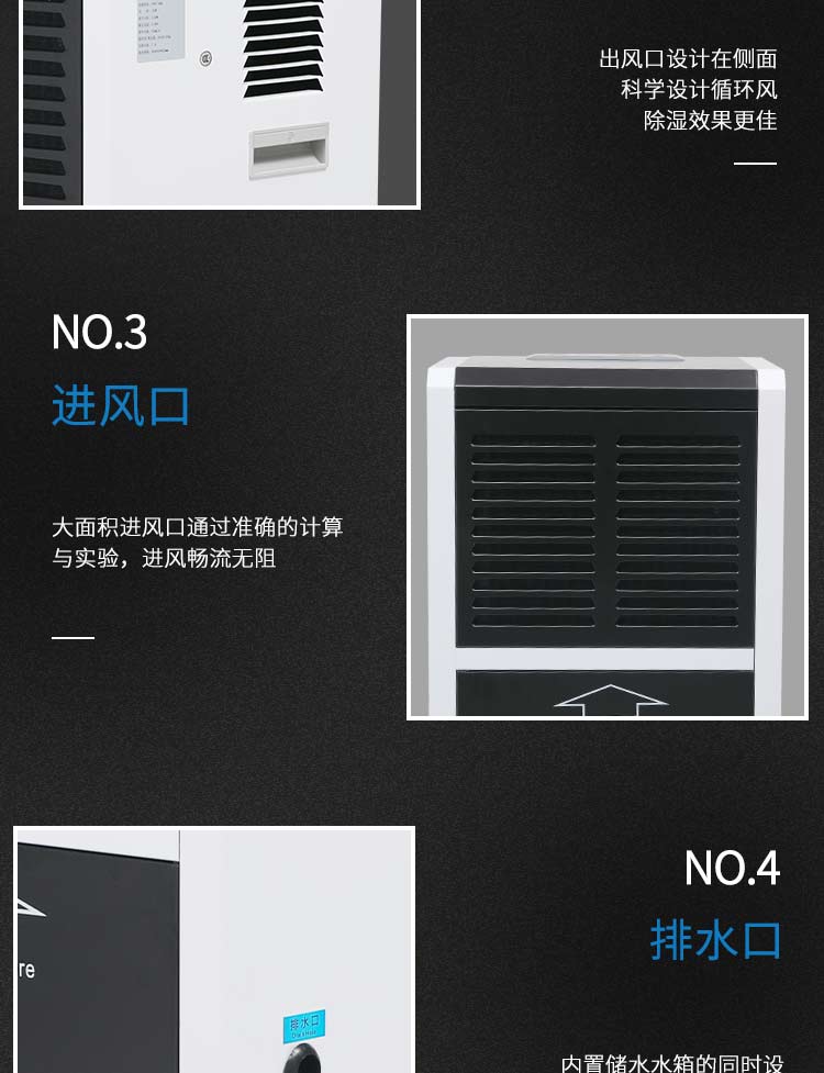 1595325640566161.jpg Zhejiang Guangyue Environmental Equipment Co., Ltd