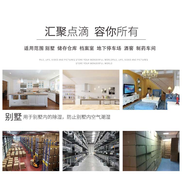 1595325658784149.jpg Zhejiang Guangyue Environmental Equipment Co., Ltd