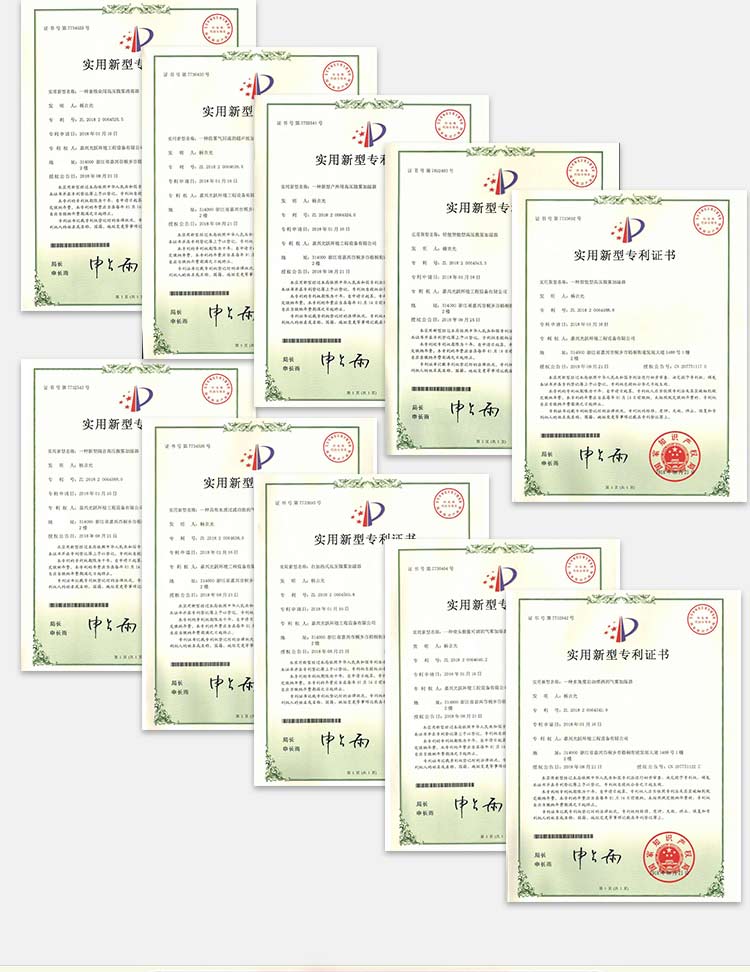 1595325693165793.jpg Zhejiang Guangyue Environmental Equipment Co., Ltd