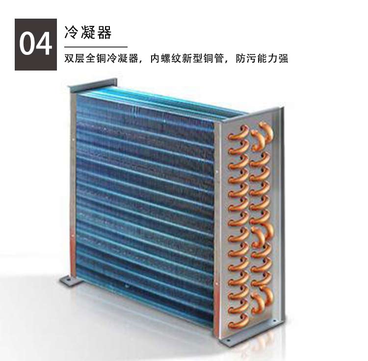 Zhejiang Guangyue Environmental Equipment Co., Ltd