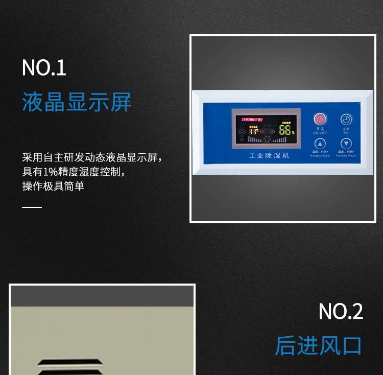 Zhejiang Guangyue Environmental Equipment Co., Ltd