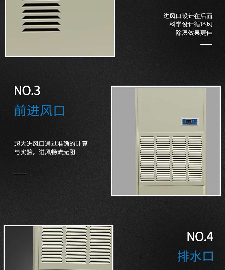 Zhejiang Guangyue Environmental Equipment Co., Ltd