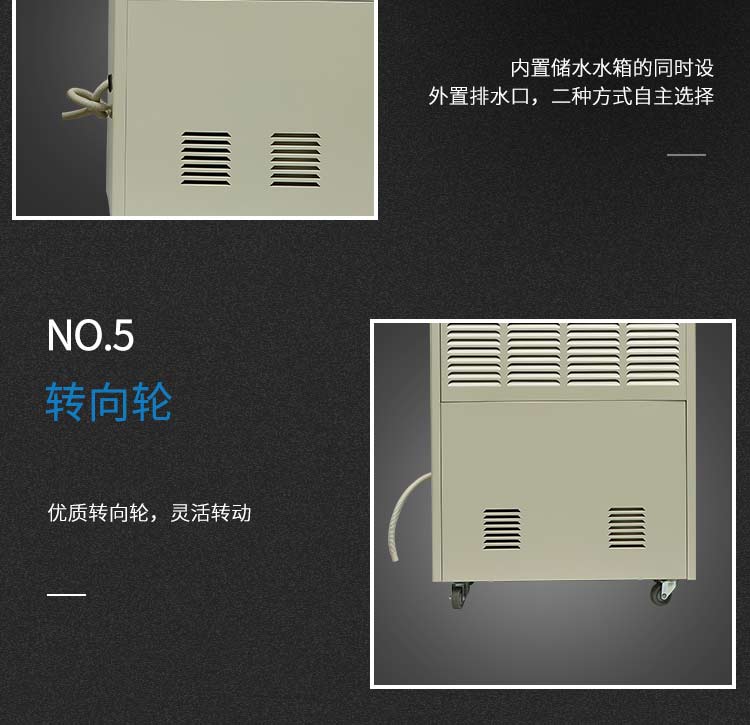 Zhejiang Guangyue Environmental Equipment Co., Ltd