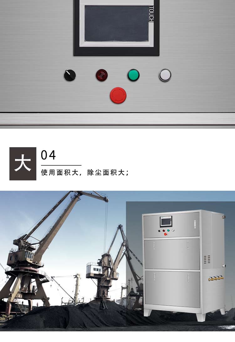 Zhejiang Guangyue Environmental Equipment Co., Ltd