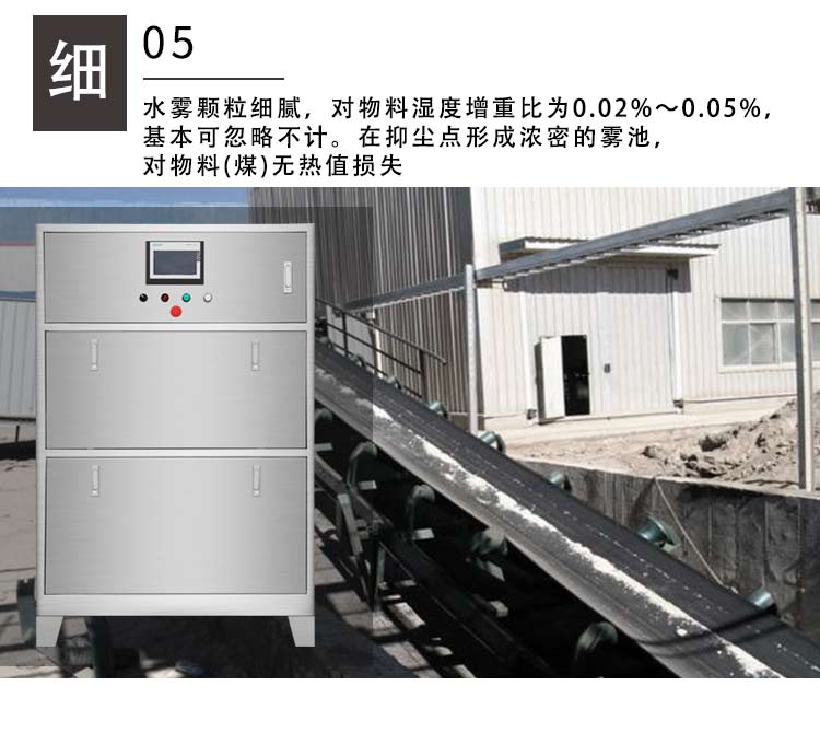Zhejiang Guangyue Environmental Equipment Co., Ltd