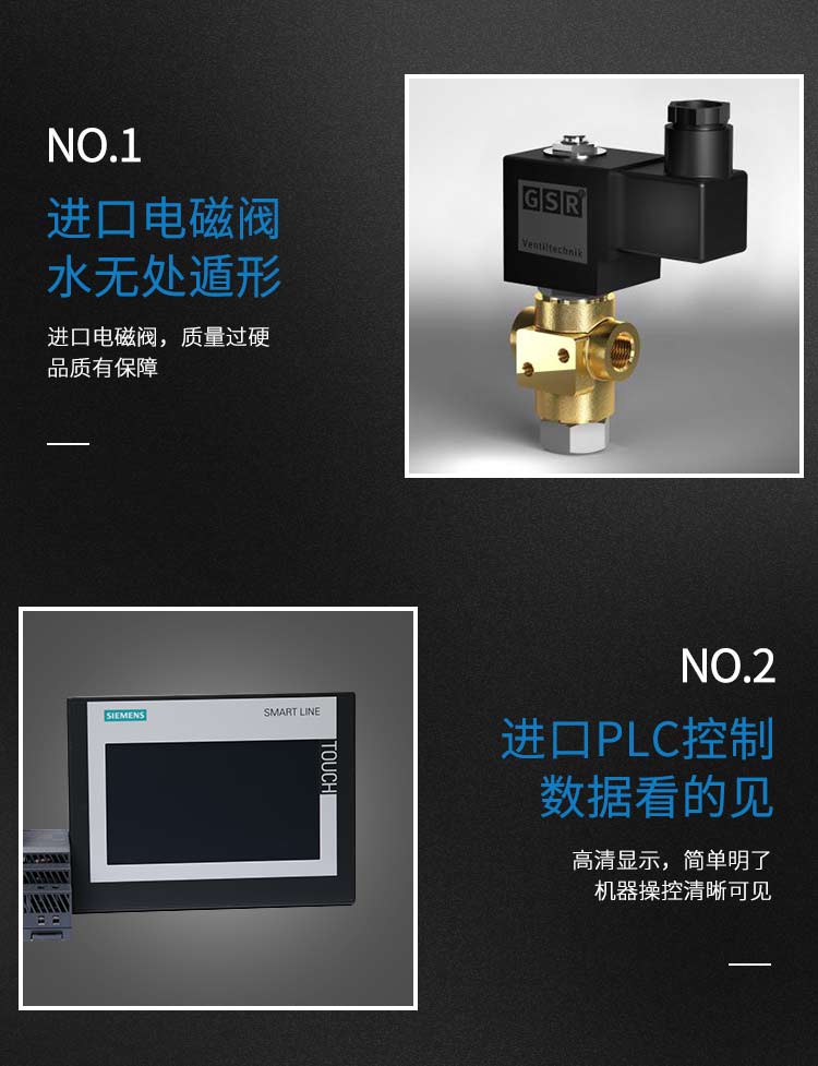 Zhejiang Guangyue Environmental Equipment Co., Ltd