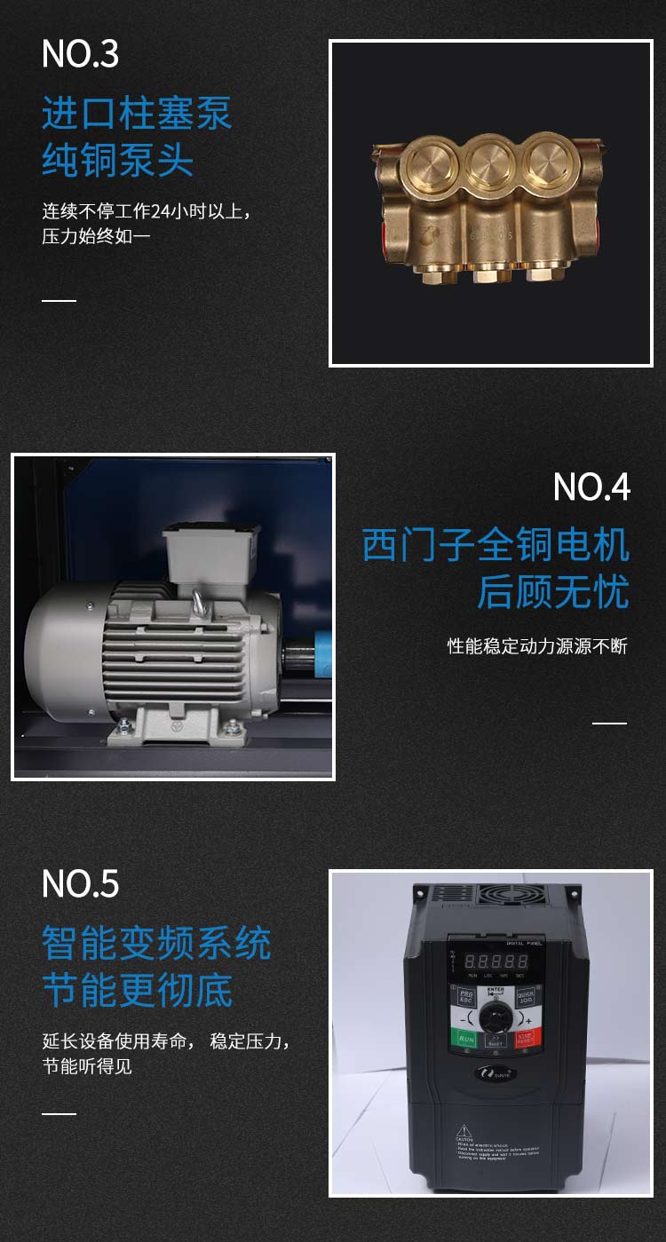 Zhejiang Guangyue Environmental Equipment Co., Ltd