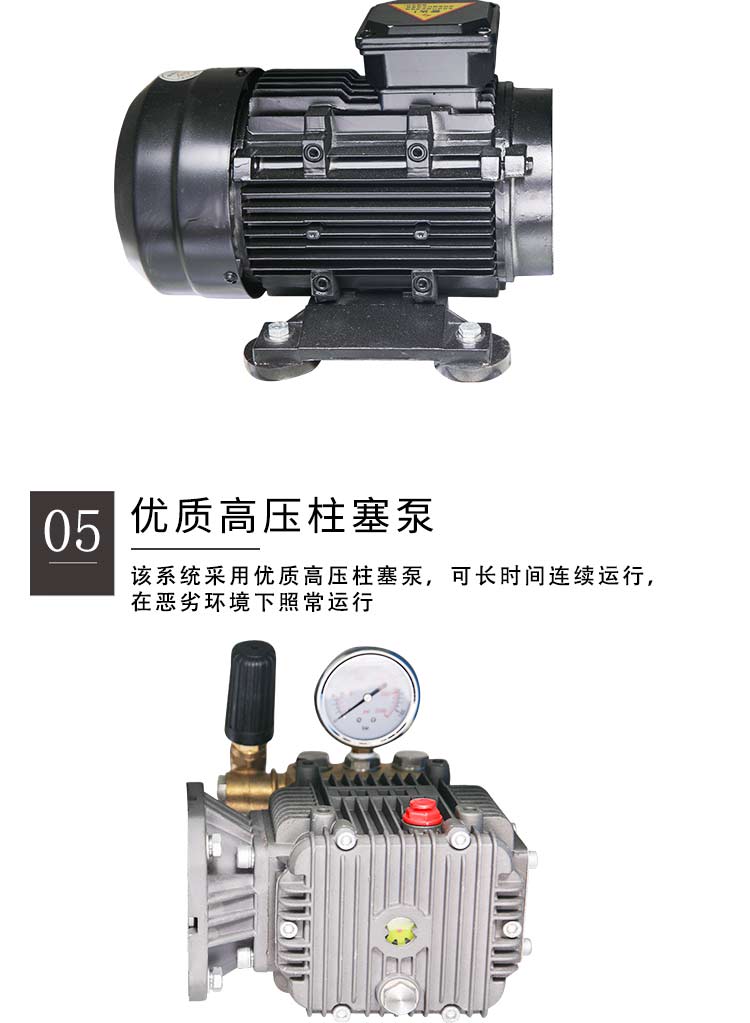 Zhejiang Guangyue Environmental Equipment Co., Ltd