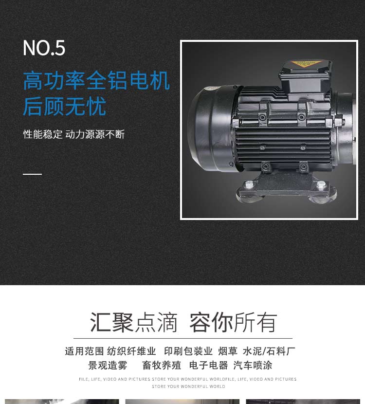 Zhejiang Guangyue Environmental Equipment Co., Ltd