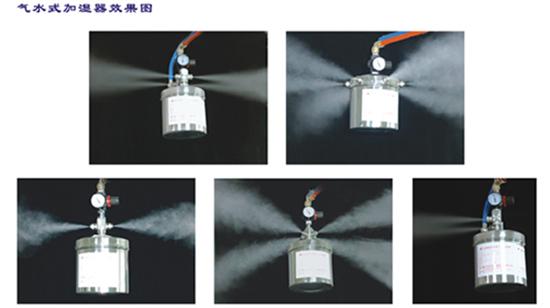 Zhejiang Guangyue Environmental Equipment Co., Ltd
