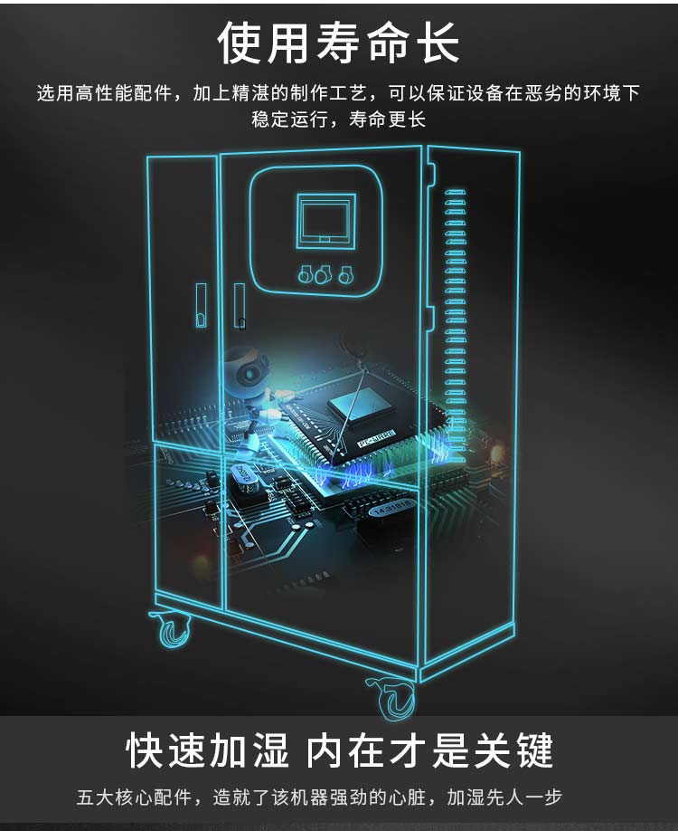浙江光躍環(huán)境設(shè)備有限公司