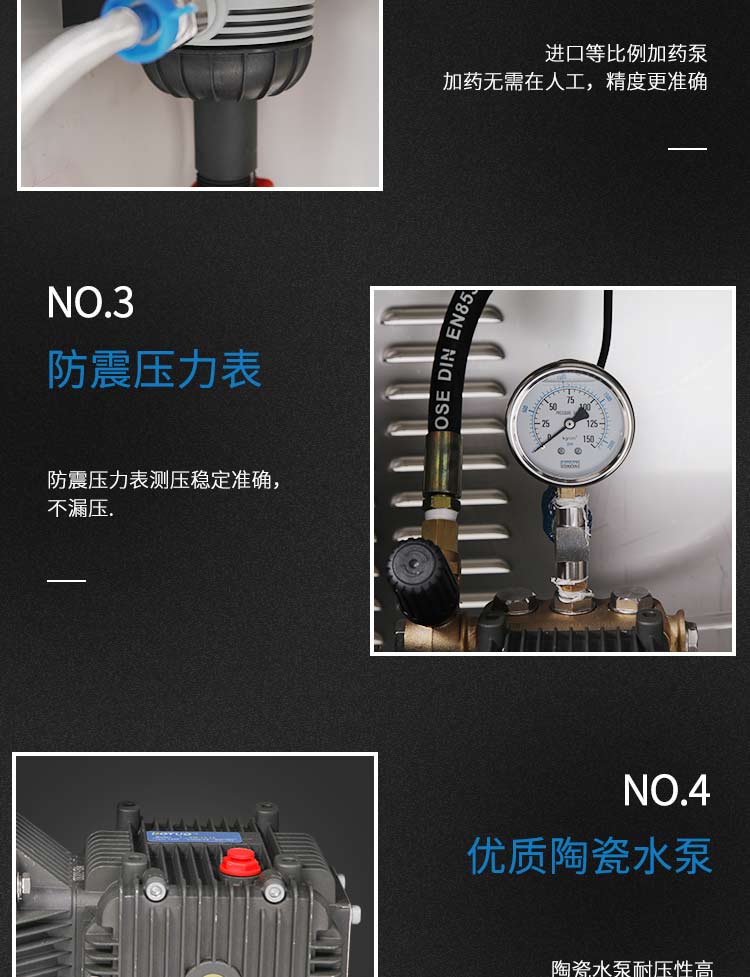 浙江光躍環(huán)境設(shè)備有限公司