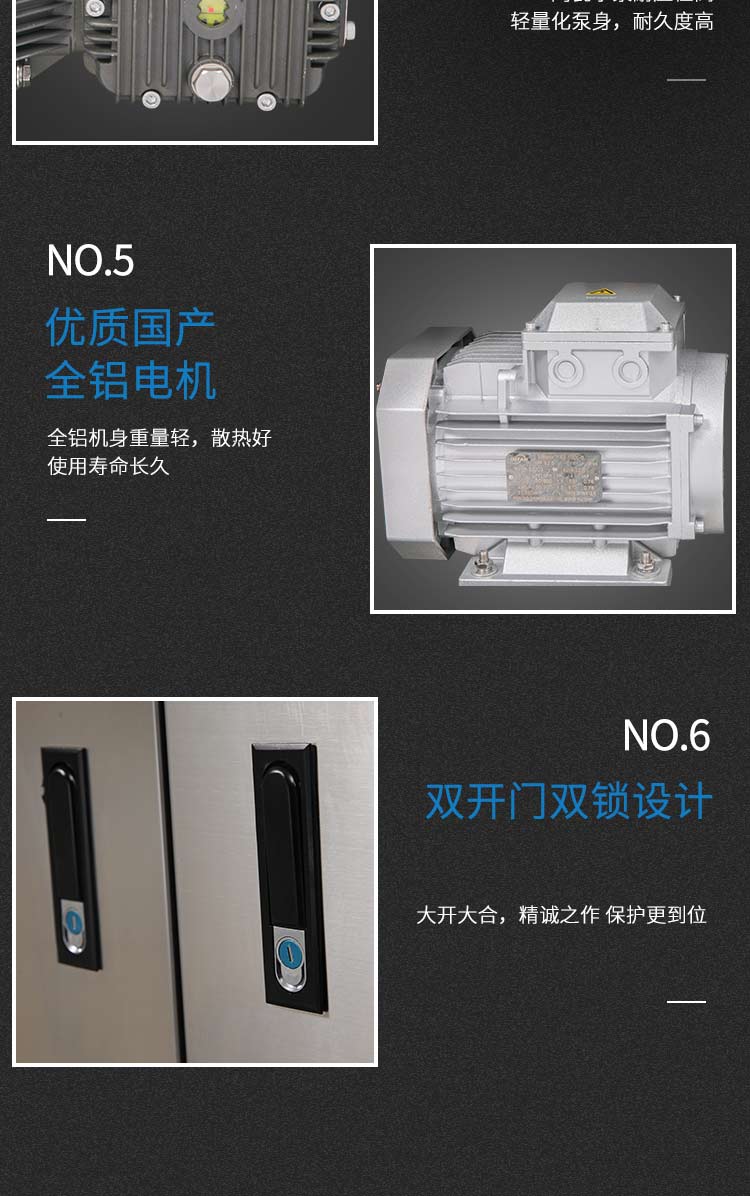 浙江光躍環(huán)境設(shè)備有限公司