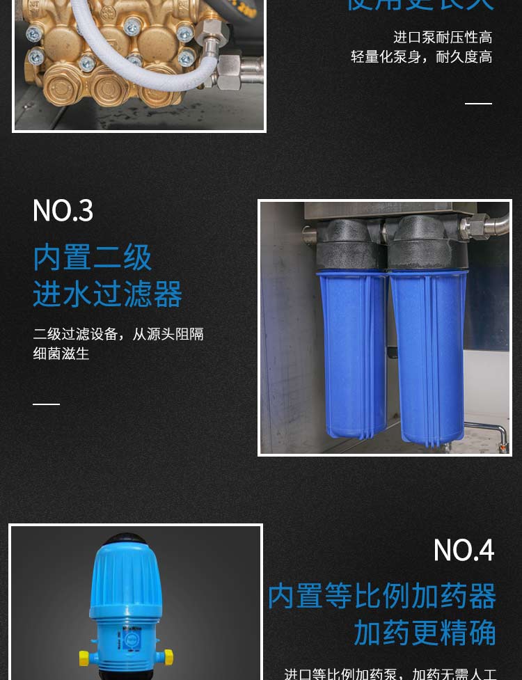 Zhejiang Guangyue Environmental Equipment Co., Ltd