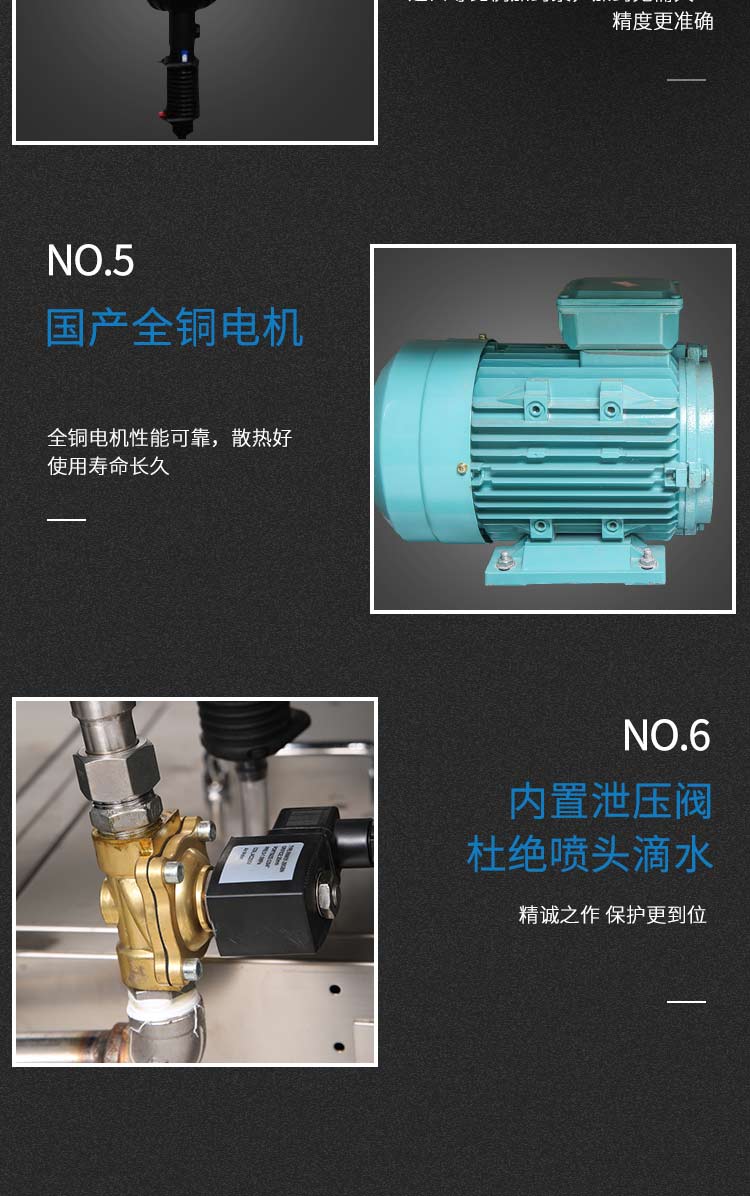 Zhejiang Guangyue Environmental Equipment Co., Ltd