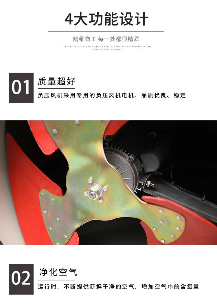 固定式冷風(fēng)機(jī)