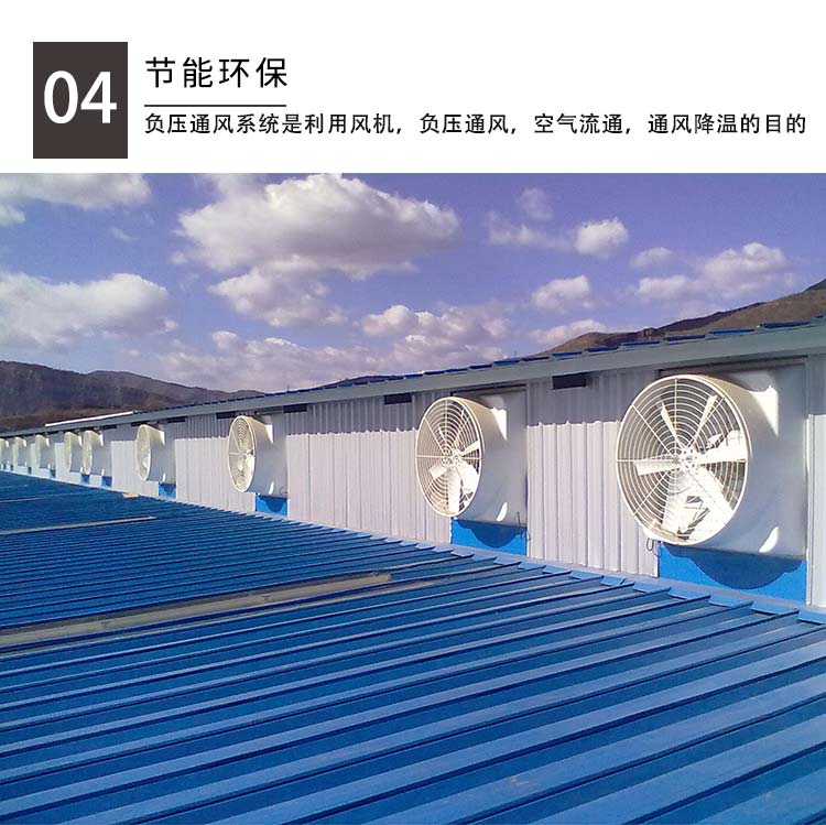 玻璃鋼負(fù)壓風(fēng)機(jī)