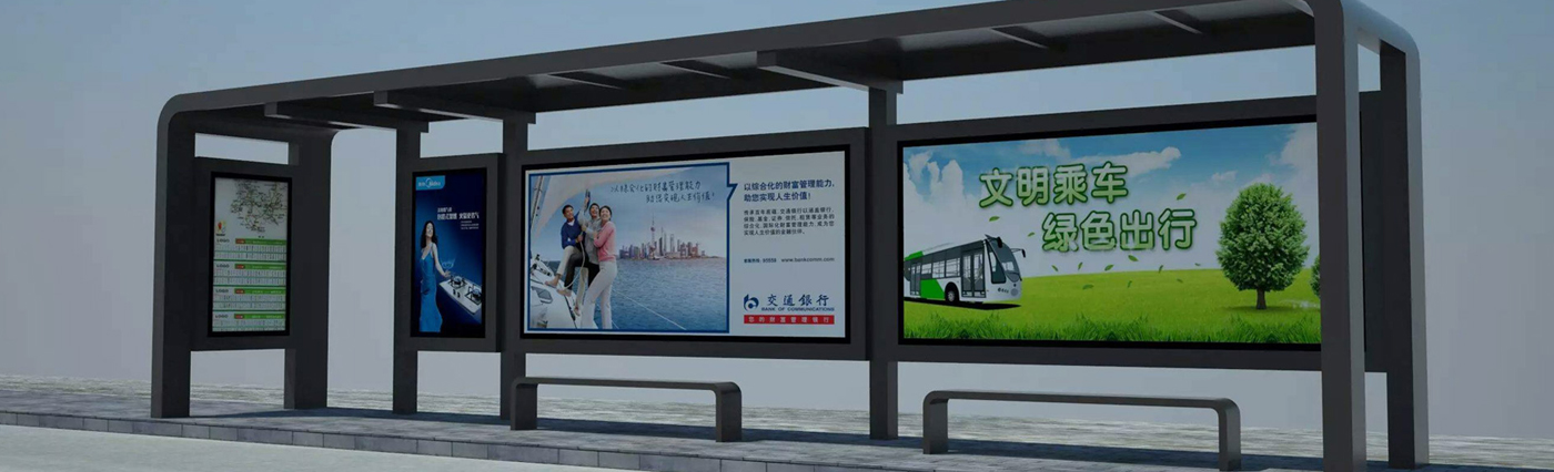 Engineering installation Zhejiang Guangyue Environmental Equipment Co., Ltd