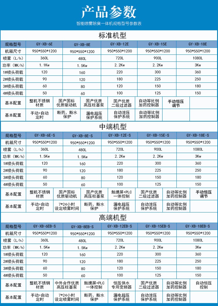 微信圖片_20200730134658.jpg
