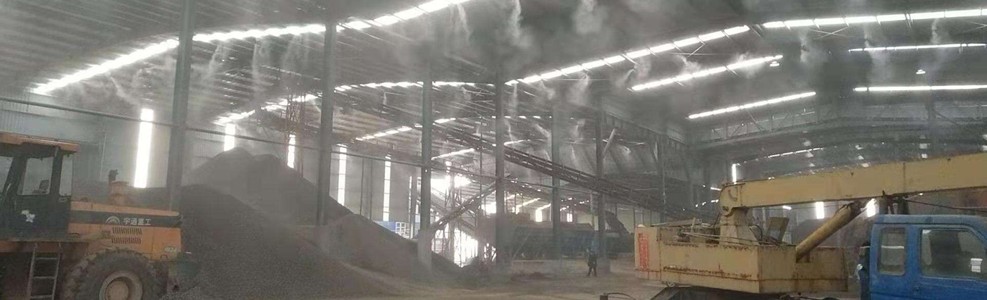 Zhejiang Guangyue Environmental Equipment Co., Ltd