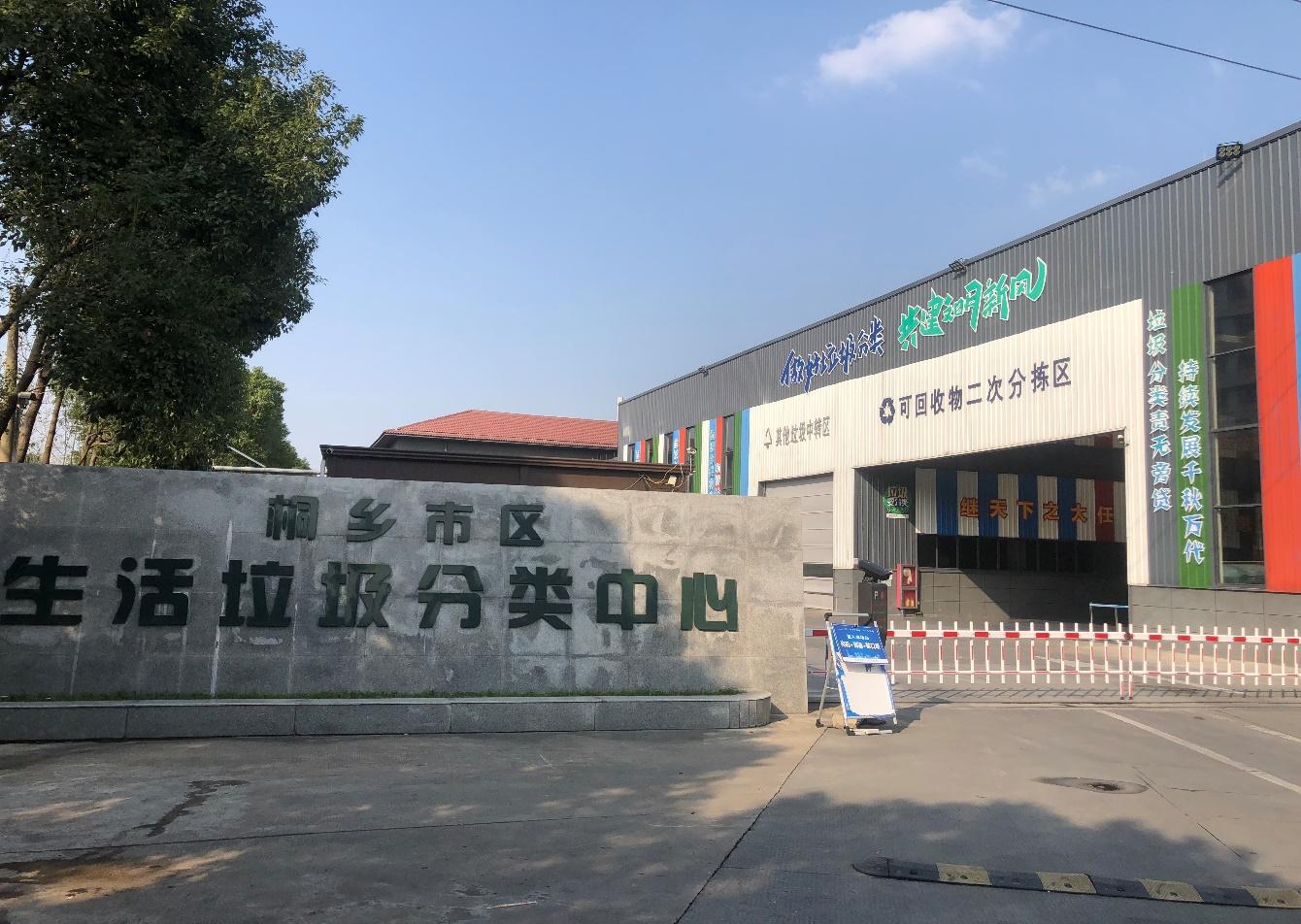 圖片1.png