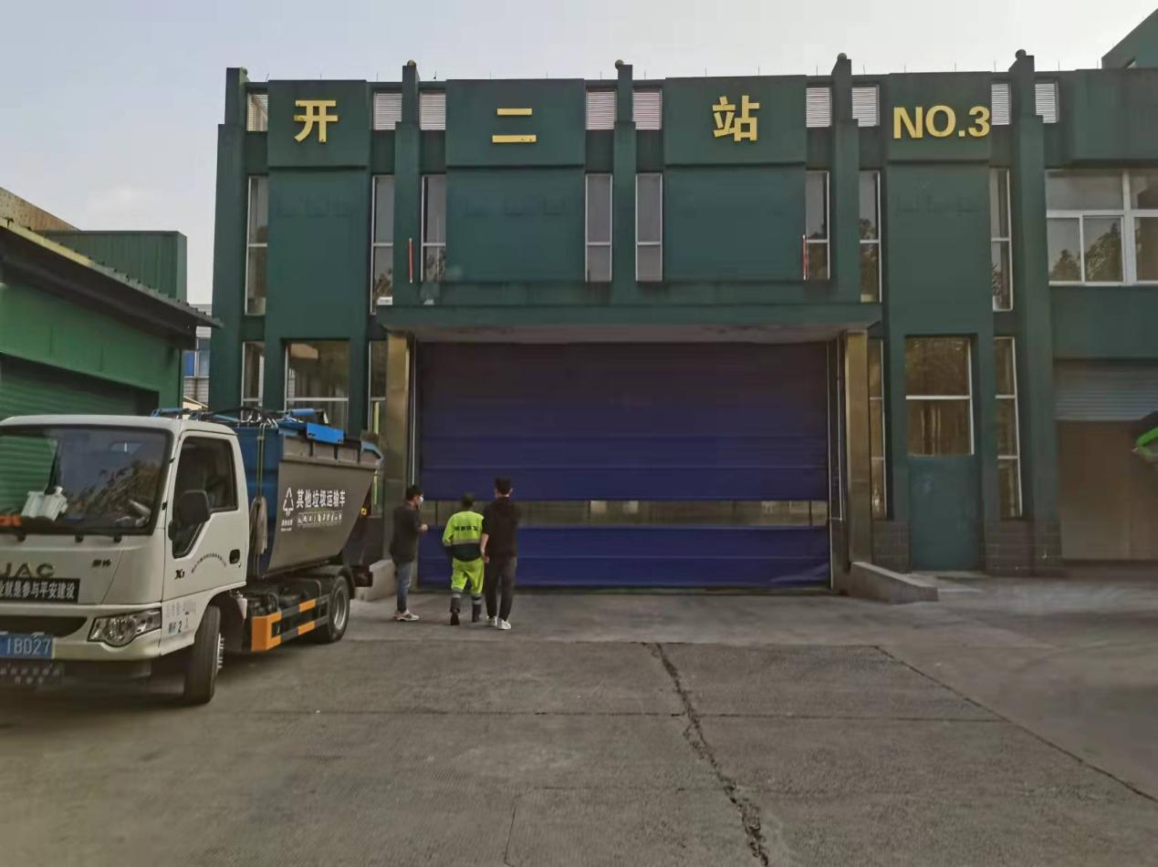 圖片2.png