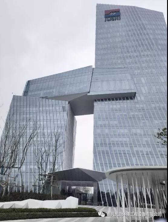 浙江光躍環(huán)境設(shè)備有限公司