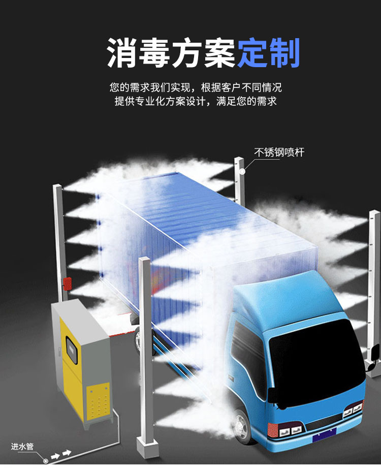 浙江光躍環(huán)境設(shè)備有限公司