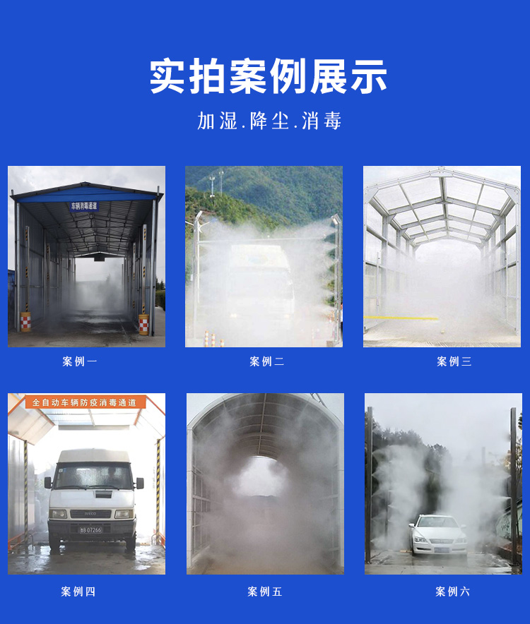 浙江光躍環(huán)境設(shè)備有限公司