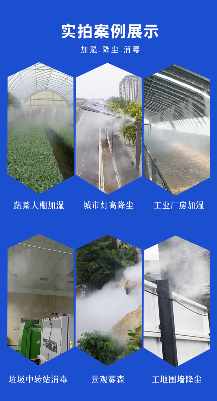 浙江光躍環(huán)境設(shè)備有限公司
