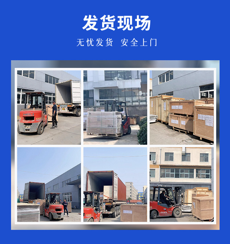 浙江光躍環(huán)境設(shè)備有限公司